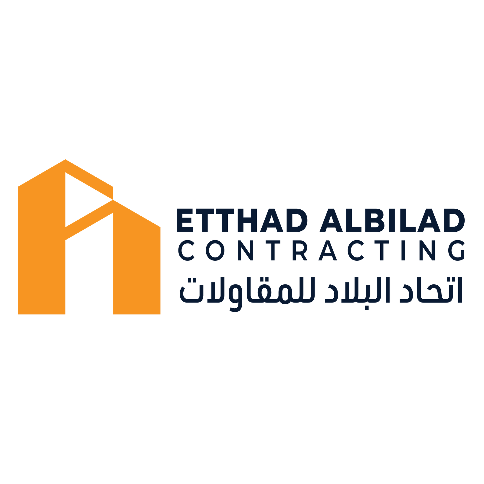 اتحاد البلاد للمقاولات