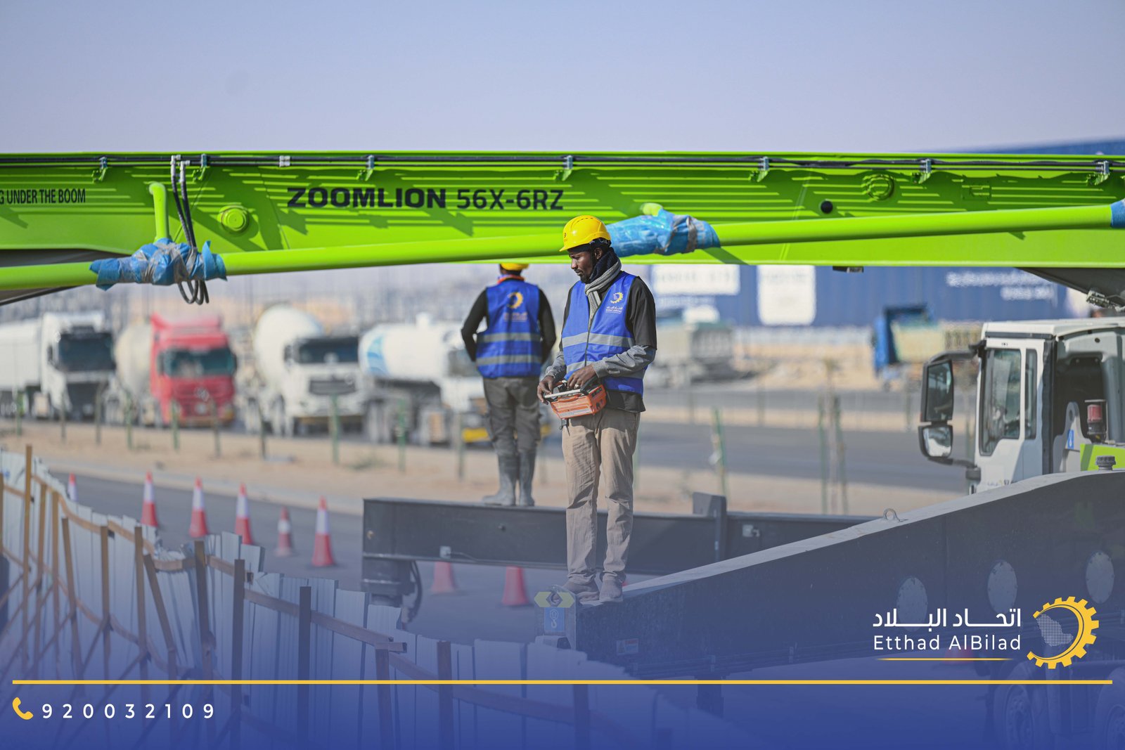 مول تجاري - صورة 1