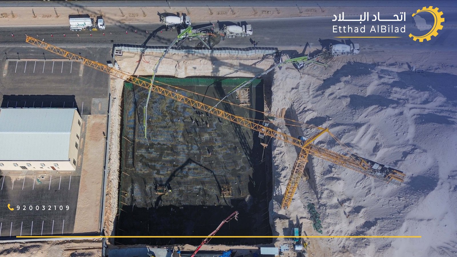 مول تجاري - صورة 2